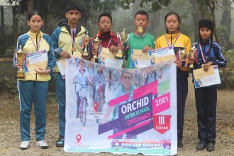 अन्तर विद्यालय साइकल दौड प्रतियोगिता